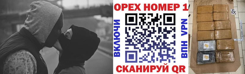КОКАИН VHQ  купить   Лакинск 