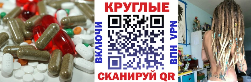 наркошоп  Лакинск  Ecstasy DUBAI 