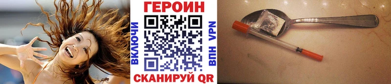 blacksprut зеркало  сайты даркнета Telegram  ГЕРОИН гречка  Лакинск 