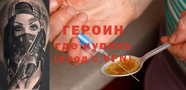 скорость mdpv Абинск
