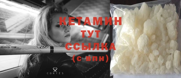 сатива Абдулино