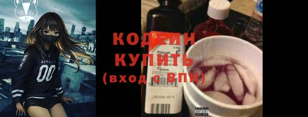кокаин колумбия Абаза