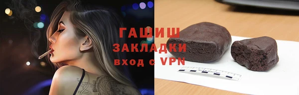 кокаин колумбия Абаза