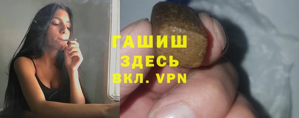 скорость mdpv Абинск