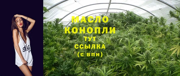 скорость mdpv Абинск