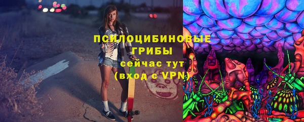 кокаин колумбия Абаза