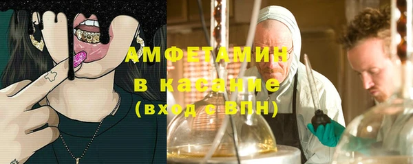 кокаин колумбия Абаза