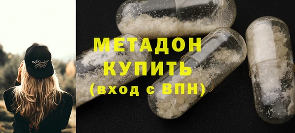 хмурый Снежногорск
