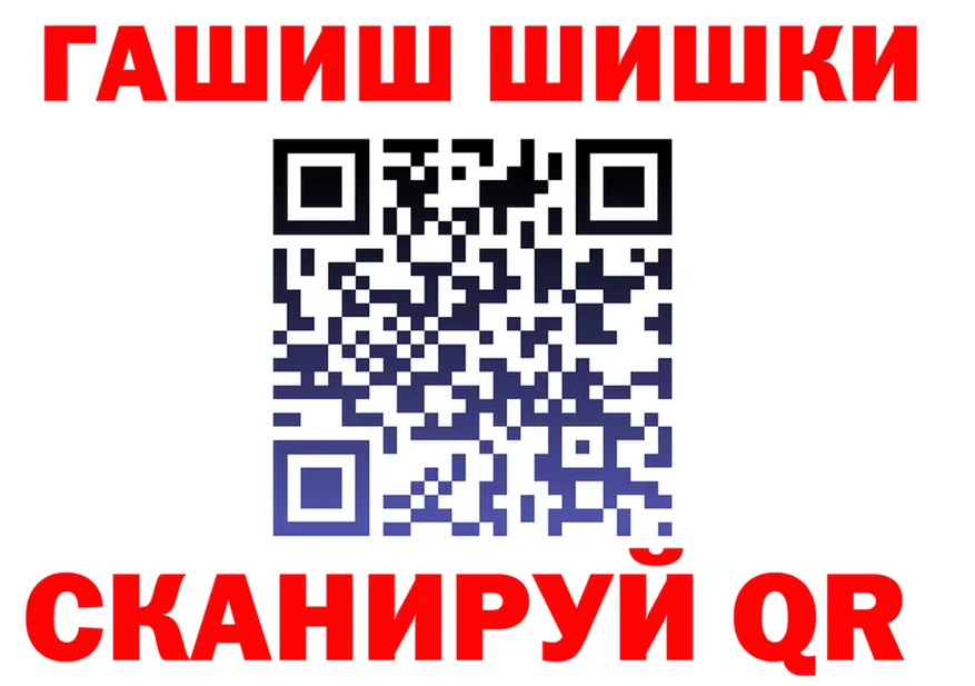 ЭКСТАЗИ VHQ зеркало мориарти KRAKEN Лакинск